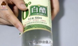 白醋工厂爆料视频,独家爆料视频曝光生产过程
