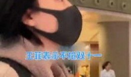 娱乐吃瓜酱女生熬夜,娱乐吃瓜酱女生的生活日常