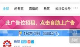 海南卫视爆料视频大全最新,视频大全揭秘热点事件