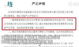 爆料豆浆视频播放网站,独家爆料带你领略精彩瞬间