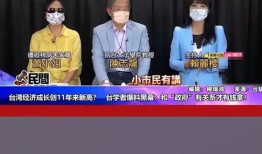 爆料新闻有钱拿吗,有钱拿的秘密