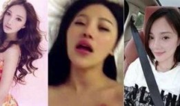 杨幂爆料合集视频在线看,揭秘明星幕后故事