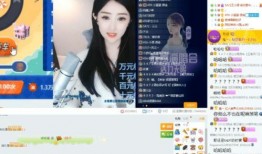 天龙主播爆料视频大全下载,揭秘幕后精彩瞬间