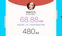 派派最新爆料版本,揭秘版本更新背后的秘密与亮点