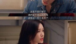 秦岚娱乐吃瓜,揭秘明星幕后吃瓜真相