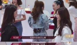 彩虹姐妹爆料视频大全集,揭秘幕后故事与精彩瞬间