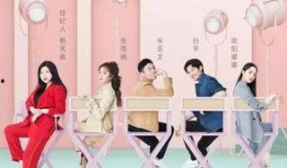 吃瓜群众都知道的娱乐