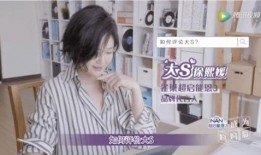 爆料娱乐圈夫妇有哪些,揭秘明星夫妻背后的故事