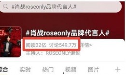 马屁哥直播爆料视频在线观看,独家爆料视频在线观看，精彩内容抢先看