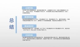 今日关注爆料流程,如何追踪热点事件