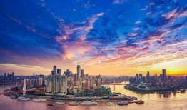 重庆金融街爆料视频播放,揭秘繁华背后的金融风云