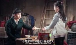 电影免费吃瓜在线观看视频