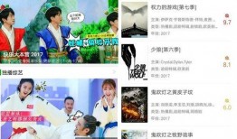 爆料近期视频大全最新版,热门事件、热门人物，一网打尽！