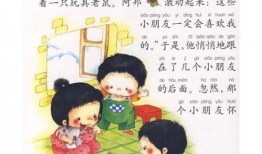 爆料小故事长篇大全视频,长篇大全视频背后的精彩瞬间