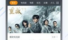 快看影视大全在线观看,海量影视资源，一键在线观看