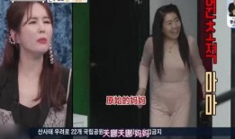 肚皮韩国在线观看,在线观看带你领略异域风情