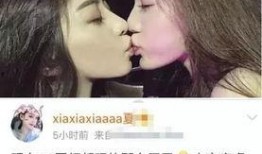 海南网红吃瓜前任,揭秘背后的情感纠葛