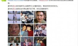 香港爆料黄金配角视频大全,揭秘黄金配角们的幕后故事与精彩瞬间