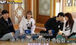 19禁综艺在线观看,在线观看背后的激情与禁忌