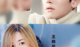 我的男神在线观看免费,免费在线观看的浪漫邂逅