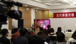 河北新闻爆料热线,聚焦民生，倾听民意