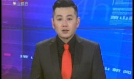 萧山新闻爆料电话号码,揭秘市民爆料新途径