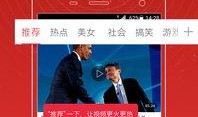 萌娃热点爆料微博视频,最新微博视频揭秘萌娃日常