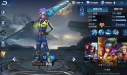 韩信皮肤新爆料视频大全,视觉盛宴，揭秘神秘英雄风采