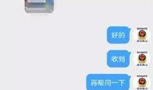 爆料的唐山网友视频大全,揭秘城市生活百态