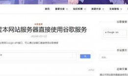 外网爆料网站视频下载,外网爆料网站热门视频下载攻略