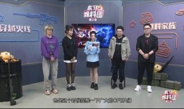 梧桐虎牙爆料团原视频