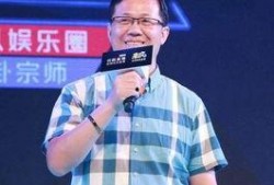 崔永远爆料娱乐圈近展,崔永远揭露最新动态