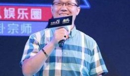 崔永远爆料娱乐圈近展,崔永远揭露最新动态