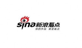 威县爆料最新新闻头条号,聚焦热点事件，揭秘幕后真相