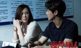 夜色撩人在线观看完整,沉浸式悬疑剧情，揭秘都市迷影