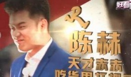 奔跑娱乐大爆料在线观看,揭秘幕后精彩瞬间