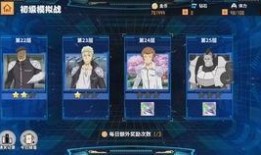 爆料王子老师视频大全在线观看,揭秘教学魅力，在线观看精彩纷呈