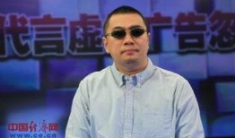 王海爆料任嘉伦了吗视频,视频爆料背后的真相