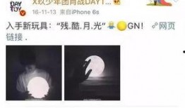 今日爆料王玉雯徐正曦,娱乐圈新恋情引热议