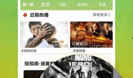 茶叶爆料视频大全下载安装,一网打尽茶叶界的秘密与传奇