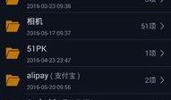 神卡爆料视频下载,全新功能与亮点抢先看