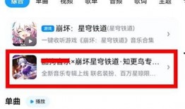 光遇最新代币爆料,神秘爆料揭示新玩法与惊喜