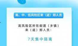 小羊最新爆料网站大全图片,一网打尽热门资讯平台