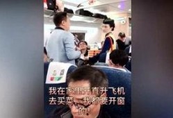 爆料星城的视频在哪看,一网打尽热门内容