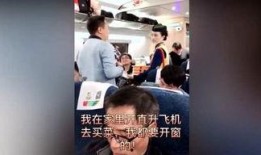 爆料星城的视频在哪看,一网打尽热门内容