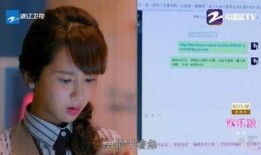 台湾演员天涯爆料视频,揭秘台湾娱乐圈幕后真相