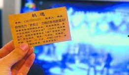 绵阳观察新闻爆料,独家爆料揭示事件背后真相