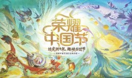 清明皮肤爆料视频下载安装,全新视觉体验，带你领略古风魅力