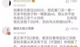潘志祥最新爆料新闻内容,揭秘事件背后惊人真相