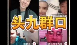 陕西王老大八卦爆料视频,视频爆料背后的惊人真相